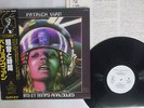 PATRICK VIAN BRUITS ET TEMPS ANALOGUES EGG GP-705 Japan OBI PROMO VINYL LP
