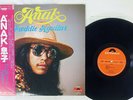 FREDDIE AGUILAR ANAK POLYDOR MPF 1190 Japan OBI VINYL LP