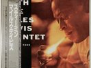 The Miles Davis Quintet Steamin' Prestige VIJ-212 OBI JAPAN VINYL LP JAZZ