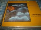 STANTON DAVIS & GHETTO MYSTICISM BAND - BRIGHTER DAYS - V.RARE LP - JAZZ - EX/EX
