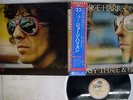 GEORGE HARRISON THIRTY THREE & 1/3 DARK HORSE P-10285D Japan OBI PROMO VINYL LP