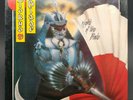 Tokyo Blade - Night of the Blade, 1984 Combat MX-8012, OOP, Original SEALED