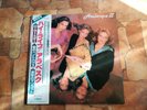 ARABESQUE  III ALBUM  LP 1979 JAPAN PRESS  OBI