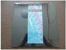 NINE INCH NAILS NIN original Vinyl LP Pretty Hate Machine (1989)