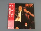 AC/DC 
