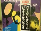 Vinyl New Sealed Charlie Parker With Strings Japan Import UMV2562
