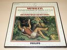 MAHLER: SINFONIEN 1-4 - BERNHARD HAITINK - PHILIPS 6 LPs - EARLY STEREO