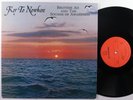 BROTHER AH Key To Nowhere DIVINE LP *