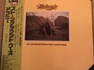 Melanie / Stoneground Words / Japan LP With OBI , Insert , W/L Promo Copy