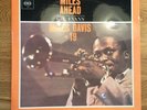 Miles Davis +19 Miles Ahead CBC 62496 laminated flip-back sleeve