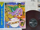 BEATLES A COLLECTION OF OLDIES ODEON OP-8016 Japan OBI VINYL LP