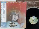PAICE ASHTON LORD MALICE IN WONDERLAND WARNER P-10360W Japan OBI VINYL LP