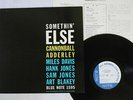 CANNONBALL ADDERLEY SOMETHIN' ELSE BLUE NOTE BST 81595 US VINYL LP