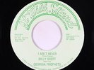 Blues Gospel 45 - Billy Scott - I Ain't Never - It Will Stand - VG++ mp3