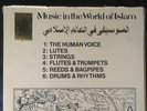 Music In The World Of Islam Vinyl Box Set 4x Vinyls Only