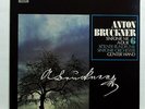 GUNTER WAND - BRUCKNER symphony no.6 HARMONIA MUNDI LP NM