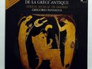 GREGORIO PANIAGUA musique de la grece antique HARMONIA MUNDI LP NM
