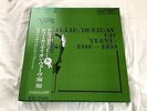 Billie Holiday-On Verve 1946-1959-Verve 3480/9 box green like new