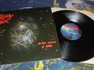 Bloody Six ?– In The Name Of Blood 1985 MAUSOLEUM LP vinyl