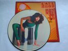 Kate Bush - The Kick Inside Vinyl LP Picture Disc Original 1978 Limited Edition.