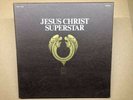 BOX SET JESUS CHRIST SUPERSTAR EXCELLENT COPY VINYL LP 1970 IAN GILLAN BEAUTY