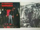 THE RAMONES VINYL LP 'HALFWAY TO SANITY' 1987 DEBBIE HARRY SIRE PUNK EX