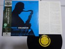 Sonny Rollins Saxophone Colossus Prestige SMJ-6501(M) Japan   LP OBI
