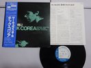 Chick Corea Circulus Vol. 1 Blue Note GXF 3026 Japan   LP OBI