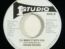 Dennis Brown 