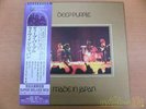 DEEP PURPLE MADE IN JAPAN SUPER DELUXE Japan BOX Complete