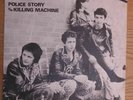 Partisans: Police Story / Killing Machine. '81 UK No Future Oi 2 + Pic. Insert
