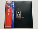 Egg: Egg LP 1970/1976 Japan SL 286 Mint/NM OBI, insert