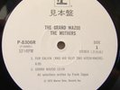 FRANK ZAPPA, LP, JAPAN: THE GRAND WAZOO, WHITE LABEL PROMOTIONAL