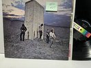 The Who Who's Next- Decca 79182 VG++/VG+ Rock LP