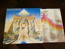 Iron Maiden ?– Powerslave original vinyl LP: NM jacket: EX