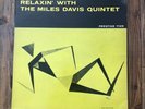The Miles Davis Quintet - Relaxin’ With The Miles Davis Quintet  US-1958  VinylP