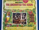 Walt Disney's Enchanted Tiki Room Adventurous Jungle Cruise Sound Track Vinyl LP