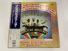 Red Vinyl The Beatles Magical Mystery Tour AP-9728 1969 Japan NM OBI LP Rare