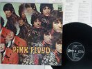PINK FLOYD PIPER AT THE GATES OF DAWN ODEON OP-80281 Japan VINYL LP