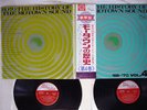 VA THE HISTORY OF MOTOWN SOUND VOI.4 TAMLA MOTOWN SJET 9290,1 Japan OBI 2LP