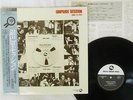 VA(MASAYUKI TAKAYANAGI) GINPARIS SESSION THREE BLIND MICE PAP-20037 Japan OBI LP