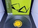 LP Relaxin' With The Miles Davis Quintet 1976 Japan Virgin Vinyl Mono
