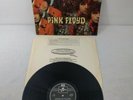 Pink Floyd - The Piper At The Gates Of Dawn - UK 5th Press vinyl LP
