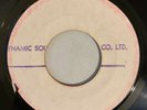 ANDY CAPP - THE LAW / WINSTON WRIGHT - PART 2 - BLANK ( SKINHEAD 7 )