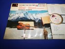 @HMV ASD 525 *WHITE/GOLD* SAMPLE* RUDOLF KEMPE* VIENNA PHIHARMONIC ON HOLIDAY*