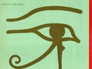 The Alan Parsons Project Eye In The Sky LP Album Vinyl Schallplatte 180398