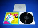 MIKE MAREEN - DANCE CONTROL  LP -   TOP QUALITY PRESS. TOP CONDITION