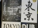 Hi-Tech Roots Dynamic - Tokyo Dub  (Edition Limitée - 33T Vinyl Coloré)