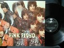 Pink Floyd Piper at the Gates of Dawn UK LP 80s edition SCX6157