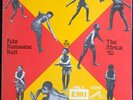 FELA RANSOME KUTI & THE AFRICA ‘70 LP “Open & Close” Nigeria HMV 1971 near MINT